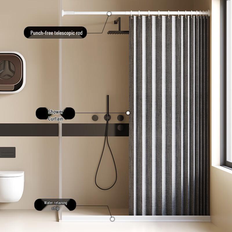 Dark Grey Shower Curtain Set with Rod & Water Barrier
Dark Grey Shower Curtain Set with Rod & Water Barrier