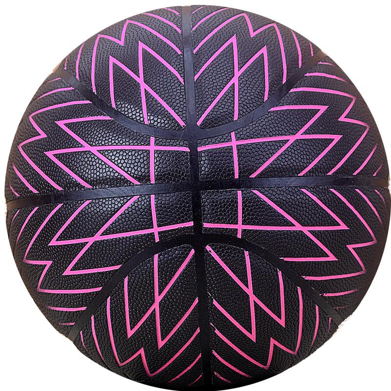 WEZHO Unbranded Women s Indoor Basketball
WEZHO Unbranded Women s Indoor Basketball