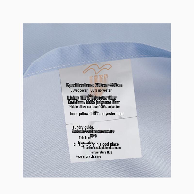 Mercury DH Ruoying Elegant Tussah Silk Quilt
Mercury DH Ruoying Elegant Tussah Silk Quilt