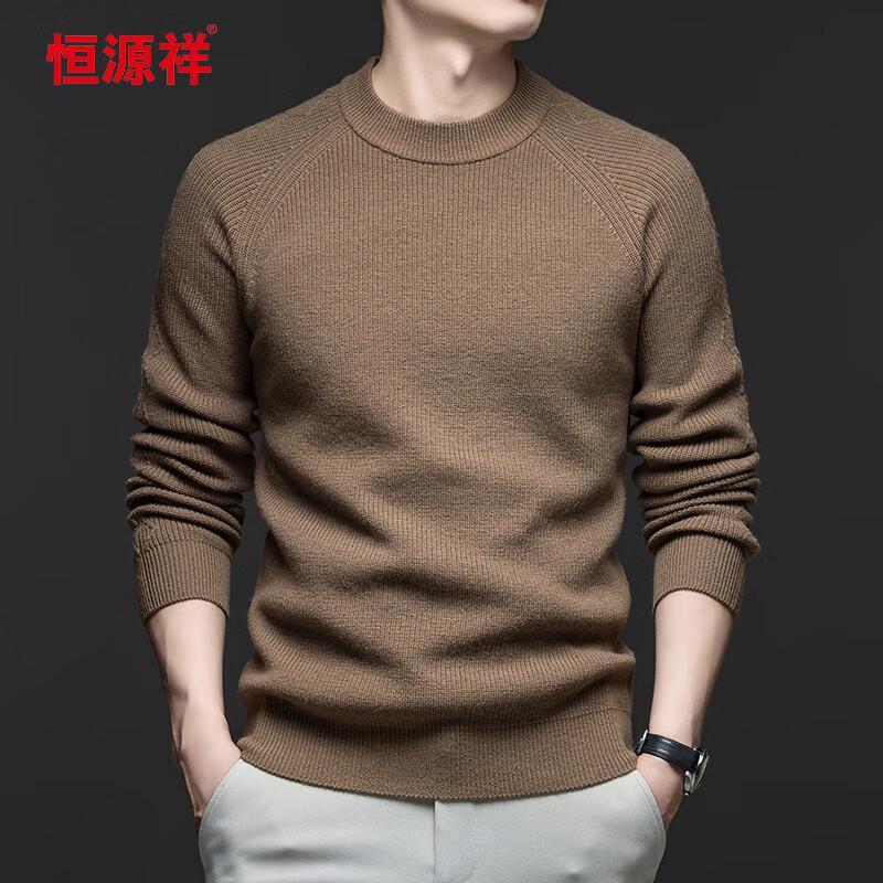 Hengyuanxiang Men s 100% Wool Thick Crew Neck Sweater 78153 2XL (185)
Hengyuanxiang Men s 100% Wool Thick Crew Neck Sweater 78153 2XL (185)