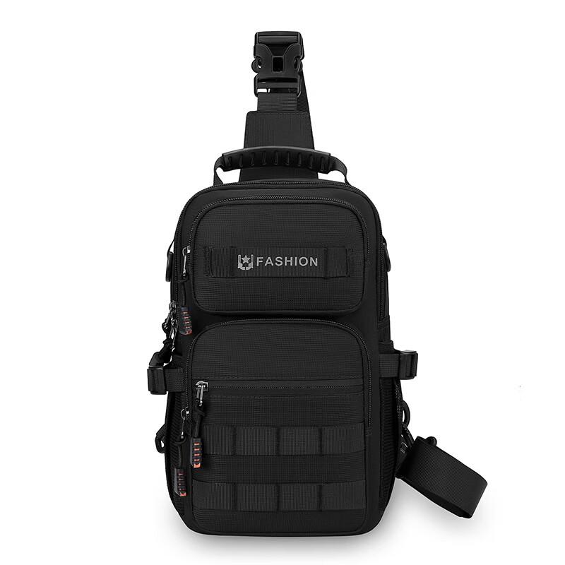 Li Shen Tactical Multi-function Chest Sling Bag
Li Shen Tactical Multi-function Chest Sling Bag