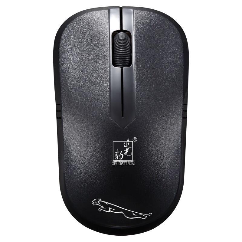 Zhuiguangbao 101B Mini Wireless Mouse
Zhuiguangbao 101B Mini Wireless Mouse