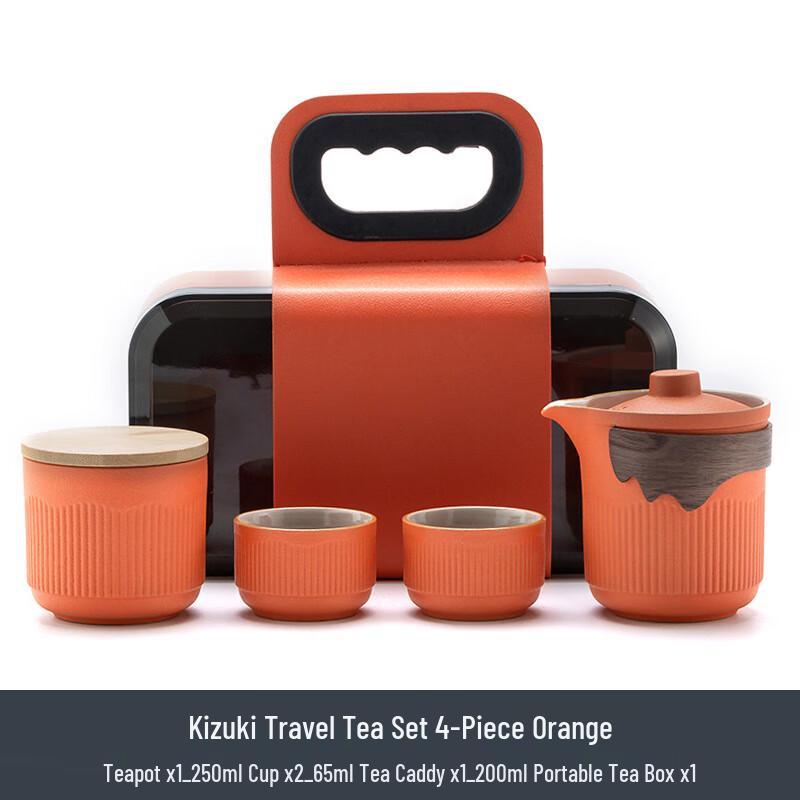 Portable Ceramic Travel Tea Set
Portable Ceramic Travel Tea Set