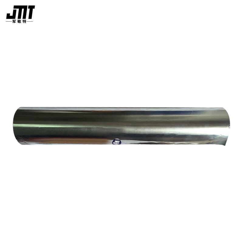 Thickened BBQ & Baking Aluminum Foil Roll
Thickened BBQ & Baking Aluminum Foil Roll