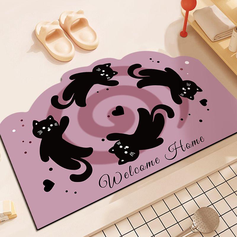 Diatom mud bathroom water-absorbing quick-drying floor mat household toilet cartoon toilet door shower room non-slip foot mat 40X60cm 15.7X23.6in
Diatom mud bathroom water-absorbing quick-drying floor mat household toilet cartoon toilet door shower room non-slip foot mat 40X60cm 15.7X23.6in