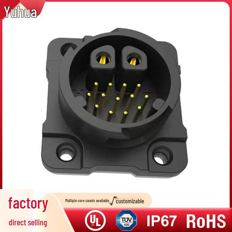 Multi-core Waterproof Power & Signal Connector: 2+13 or 3+9 Core Socket
Multi-core Waterproof Power & Signal Connector: 2+13 or 3+9 Core Socket
