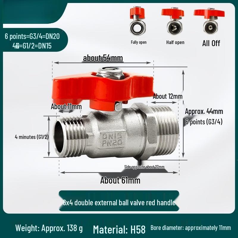 Jundingying All-Copper Water Heater Ball Valve
Jundingying All-Copper Water Heater Ball Valve