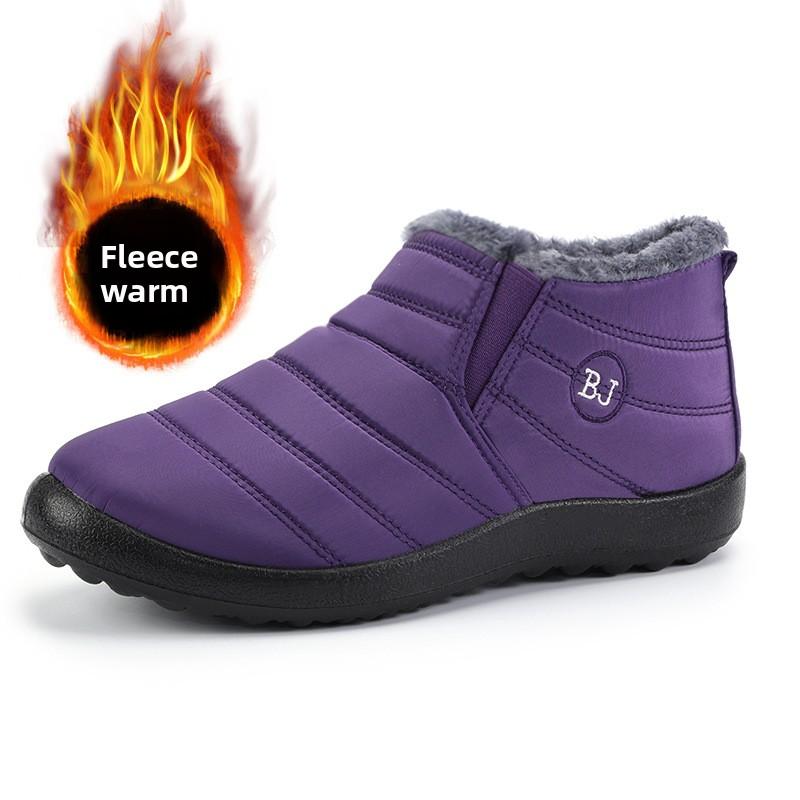 Очень теплые зимние ботинки - Противоскользящая толстая подошва, Сноубутсы с утеплителем полярного уровня, Низкий каблук, Круглый носок, Тканевая подкладка, Ботинки для хайкинга 42
Очень теплые зимние ботинки - Противоскользящая толстая подошва, Сноубутсы с утеплителем полярного уровня, Низкий каблук, Круглый носок, Тканевая подкладка, Ботинки для хайкинга 42