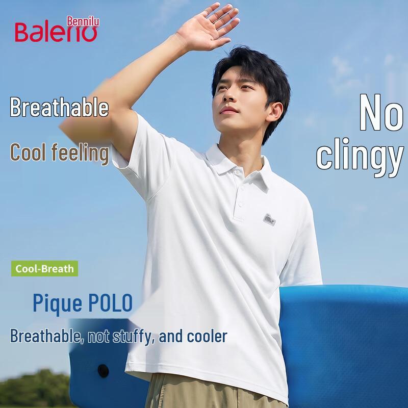 Baleno Men s Whale Print Short Sleeve Polo Shirt XL
Baleno Men s Whale Print Short Sleeve Polo Shirt XL