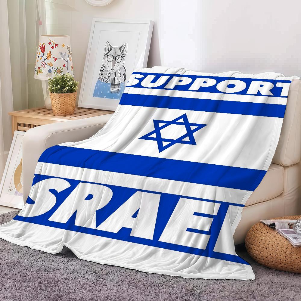 Retro Jewish Brigade Banner I-israel Blanket Warm And Soft Suitable For Bedroom Living Room Sofa Bed Office Travel Camping 30x40in
Retro Jewish Brigade Banner I-israel Blanket Warm And Soft Suitable For Bedroom Living Room Sofa Bed Office Travel Camping 30x40in