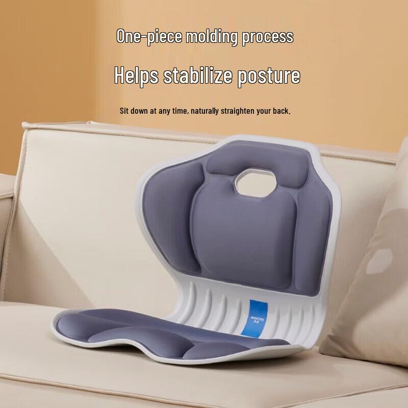 Jiancheng Lumbar Support Cushion SC01
Jiancheng Lumbar Support Cushion SC01