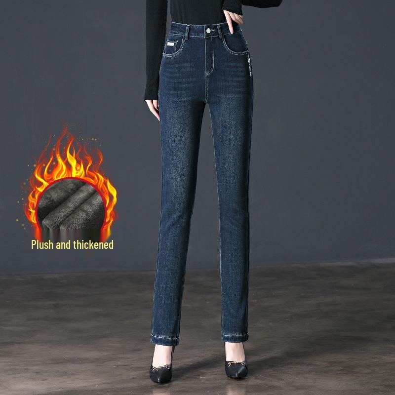 7029 Plus Velvet High-Waisted Slim-Fit Straight-Leg Women s Winter Jeans L синій
7029 Plus Velvet High-Waisted Slim-Fit Straight-Leg Women s Winter Jeans L синій