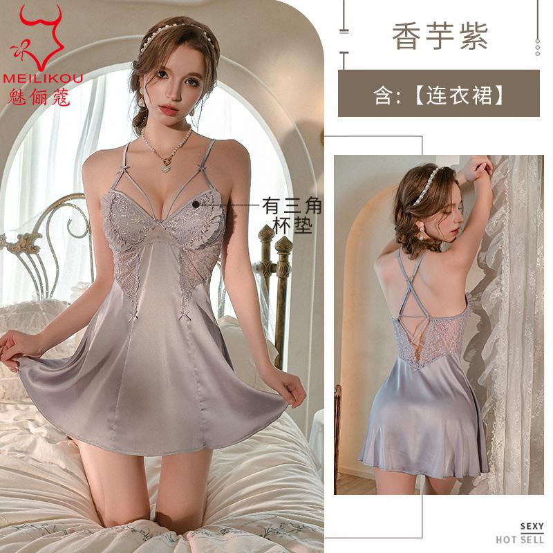 Sexy lace splicing temperament ice silk pure desire with chest pad one-piece suspender home clothes One size fits all
Sexy lace splicing temperament ice silk pure desire with chest pad one-piece suspender home clothes One size fits all