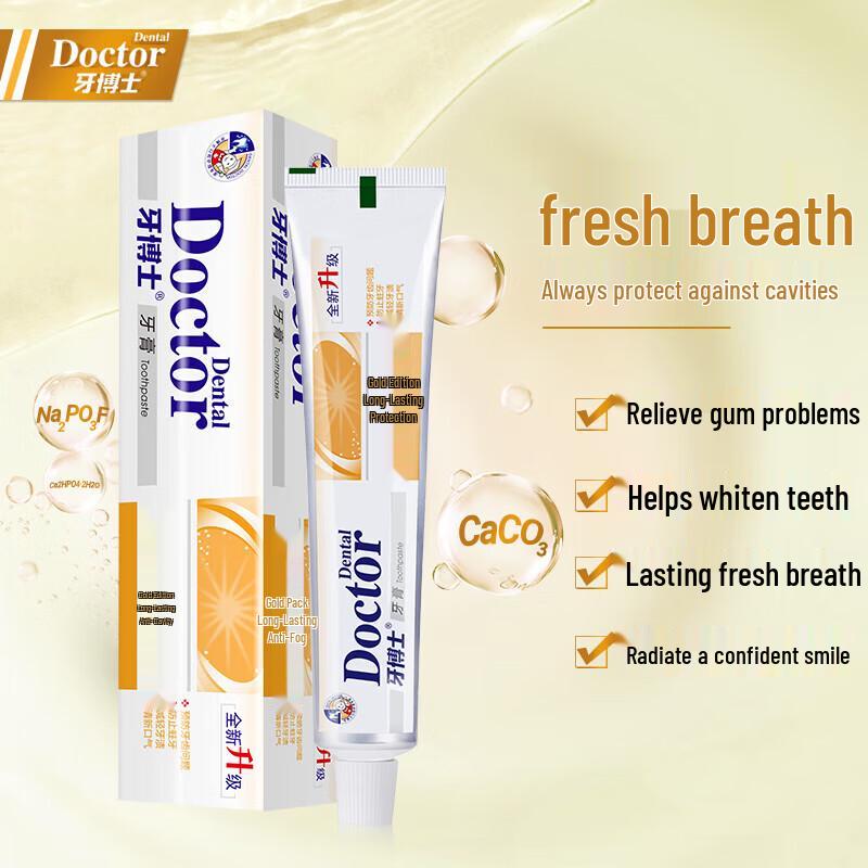 Dr.B Gold Long-lasting Anti-Cavity Toothpaste
Dr.B Gold Long-lasting Anti-Cavity Toothpaste