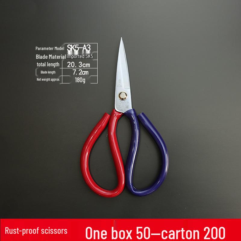 Ножницы SK5 Сталь Нержавеющие Промышленные и Кухонные для Резки Кожи - Ткань и Ручные Инструменты с Заостренными Краями
Ножницы SK5 Сталь Нержавеющие Промышленные и Кухонные для Резки Кожи - Ткань и Ручные Инструменты с Заостренными Краями