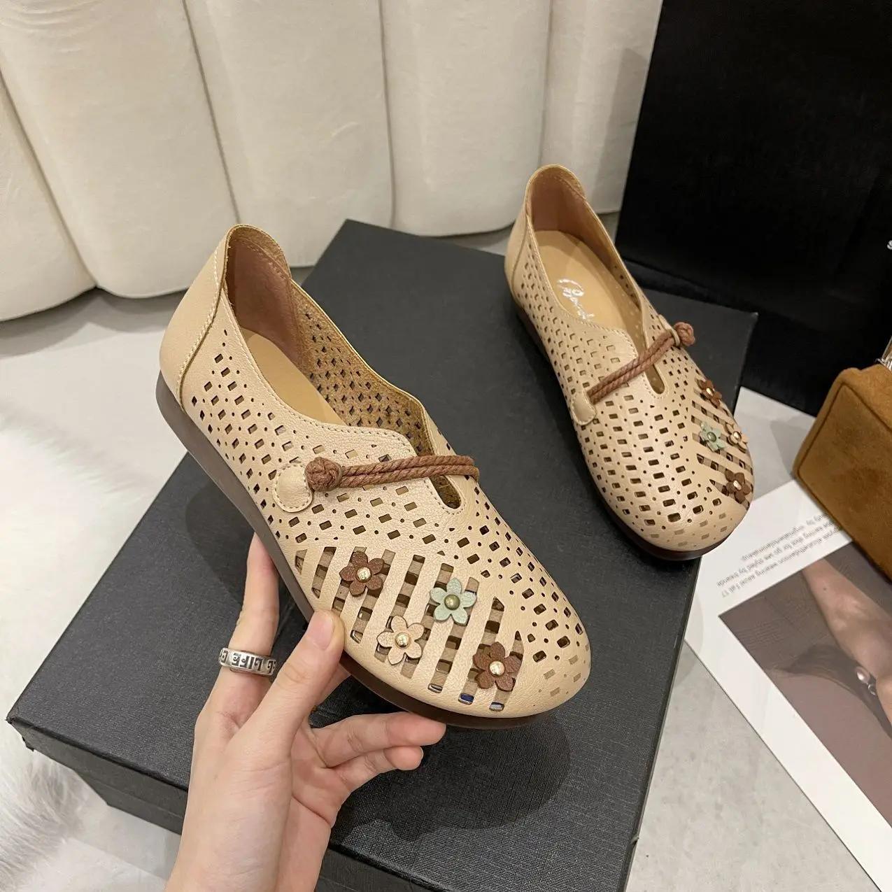 Женская летняя обувь на плоской подошве, прозрачная обувь для женщин 2024 года, повседневная обувь с круглым носком, прозрачная, плоская, на низком каблуке, элегантная, удобная, популярная 41
Женская летняя обувь на плоской подошве, прозрачная обувь для женщин 2024 года, повседневная обувь с круглым носком, прозрачная, плоская, на низком каблуке, элегантная, удобная, популярная 41