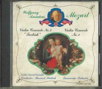 CD DAVID OISTRAKH - Mozart: Violin Concertos Nos. 1/No. ND021 NAKA INTERNATIO Japan Classical Used
CD DAVID OISTRAKH - Mozart: Violin Concertos Nos. 1/No. ND021 NAKA INTERNATIO Japan Classical Used