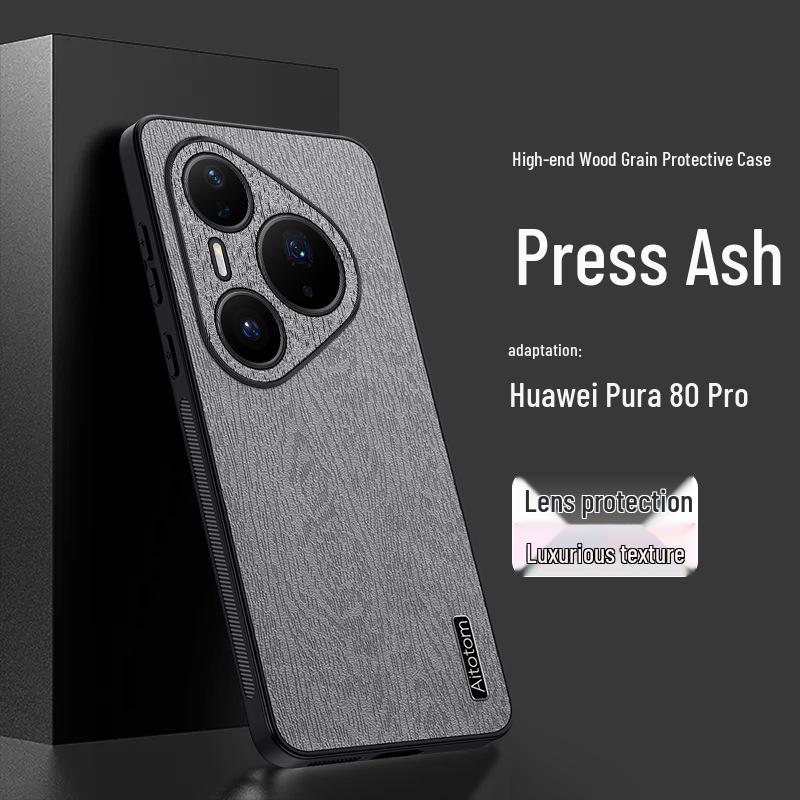 Huawei Pura90 ProMax Wood Grain Anti-Drop Leather Case Huawei Pura 80
Huawei Pura90 ProMax Wood Grain Anti-Drop Leather Case Huawei Pura 80