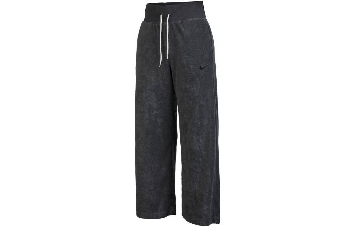 Nike Knitted Sweatpants Women s Black Moderate Straight Fit Pants DV7837-060 L
Nike Knitted Sweatpants Women s Black Moderate Straight Fit Pants DV7837-060 L