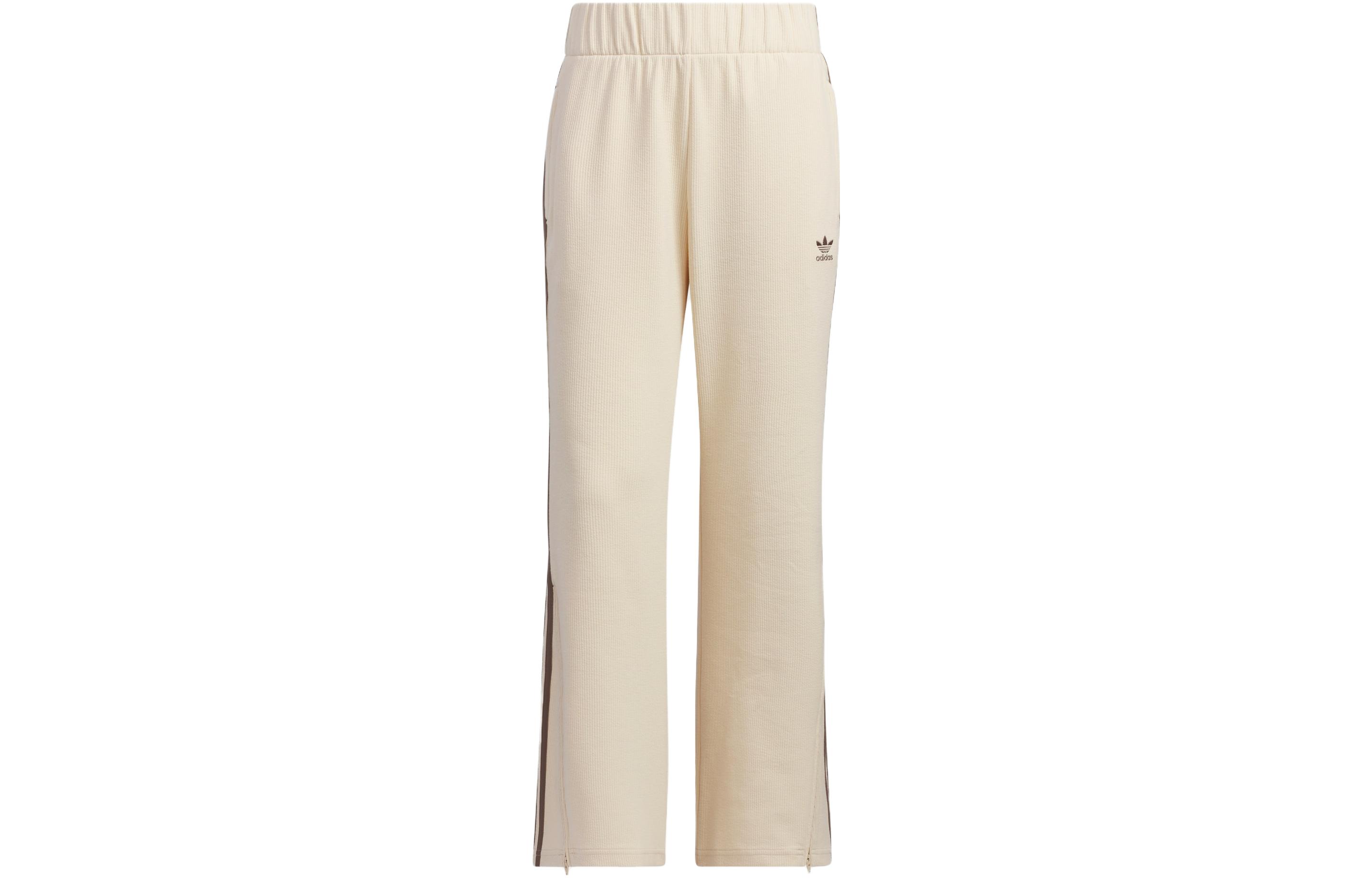 Adidas Originals Knitted Sweatpants Women s IP3001 XL
Adidas Originals Knitted Sweatpants Women s IP3001 XL