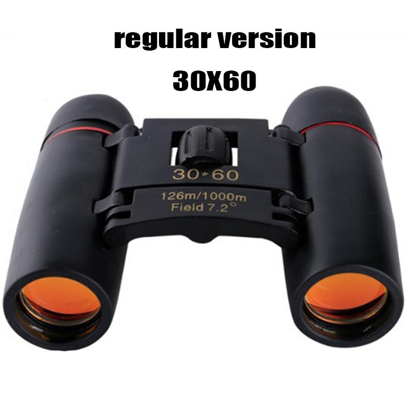 30000 M Водонепроникний HD бінокль з високим збільшенням HD нічного бачення телескопічний бінокль 30X60
30000 M Водонепроникний HD бінокль з високим збільшенням HD нічного бачення телескопічний бінокль 30X60