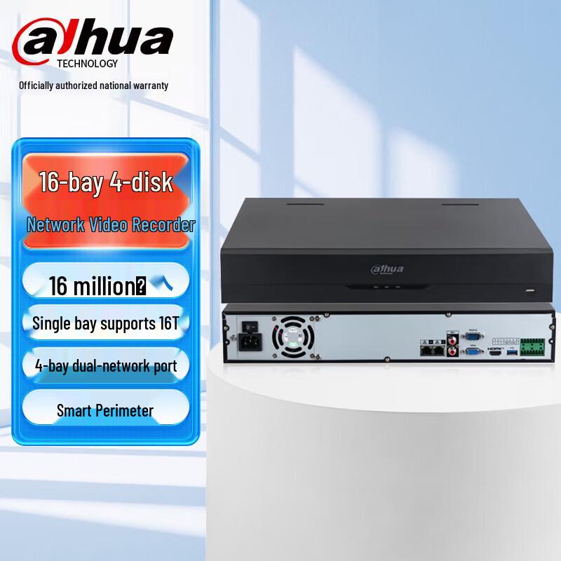 Dahua 4K 16-Channel PoE NVR CN plug (adapter included)
Dahua 4K 16-Channel PoE NVR CN plug (adapter included)