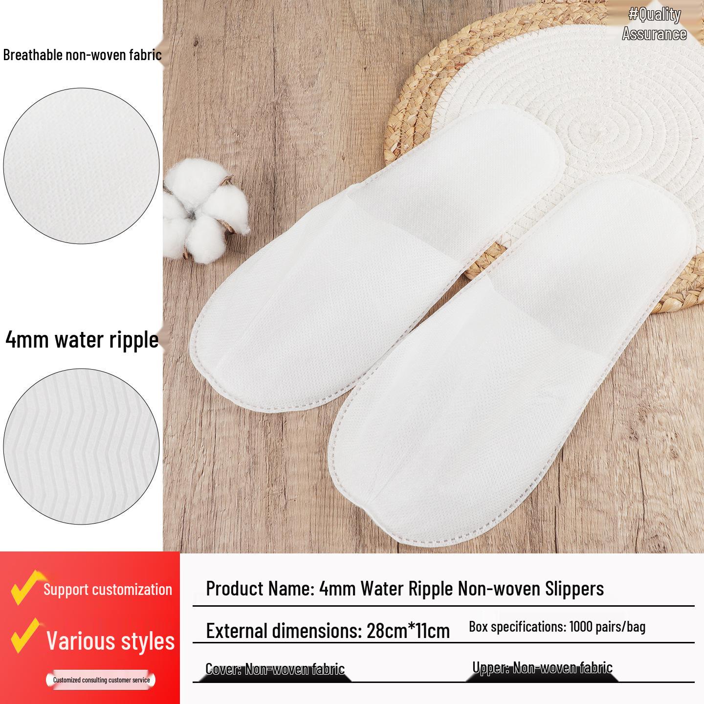 Очень большие нескользящие моющиеся тапочки для гостиниц и салонов
Очень большие нескользящие моющиеся тапочки для гостиниц и салонов