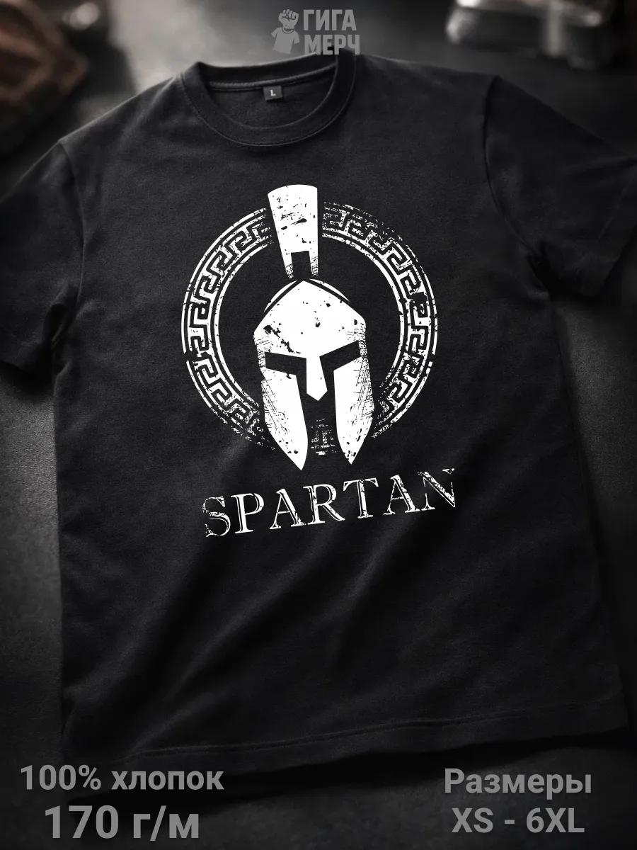 Lacrimosa T-shirt 3XL
Lacrimosa T-shirt 3XL