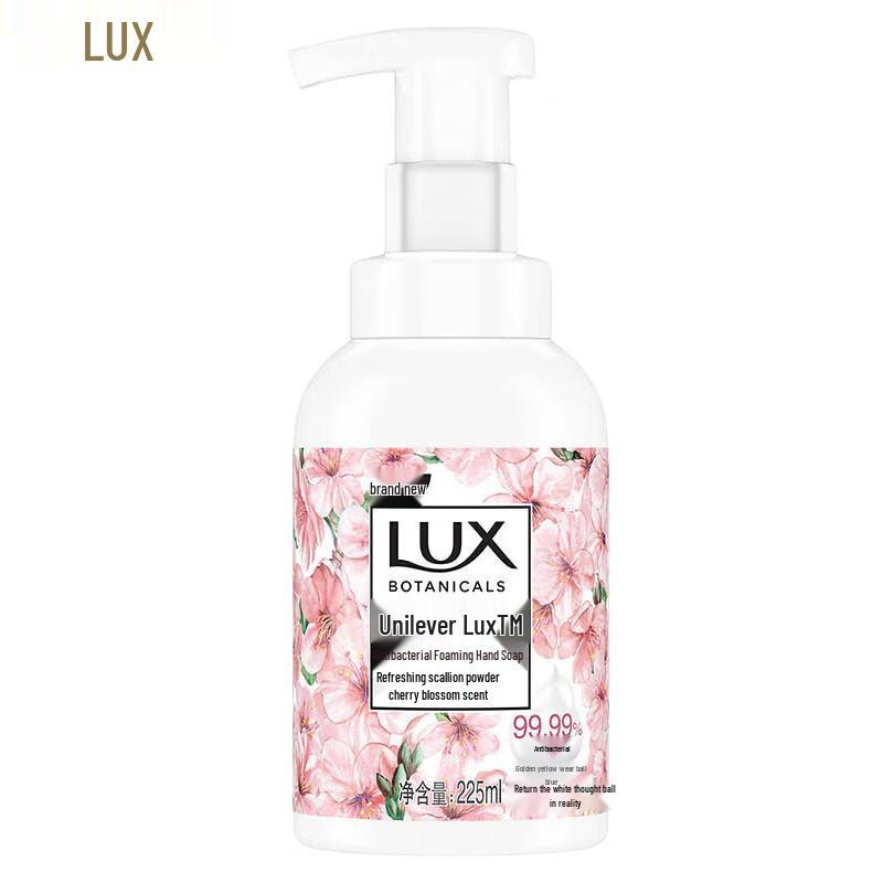 LUX Cherry Blossom Antibacterial Foaming Hand Wash
LUX Cherry Blossom Antibacterial Foaming Hand Wash