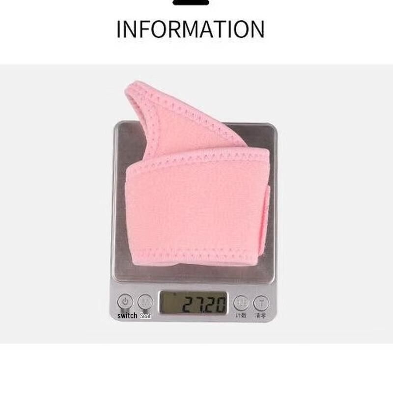 Yuanzu Adjustable Sports Wrist Support
Yuanzu Adjustable Sports Wrist Support