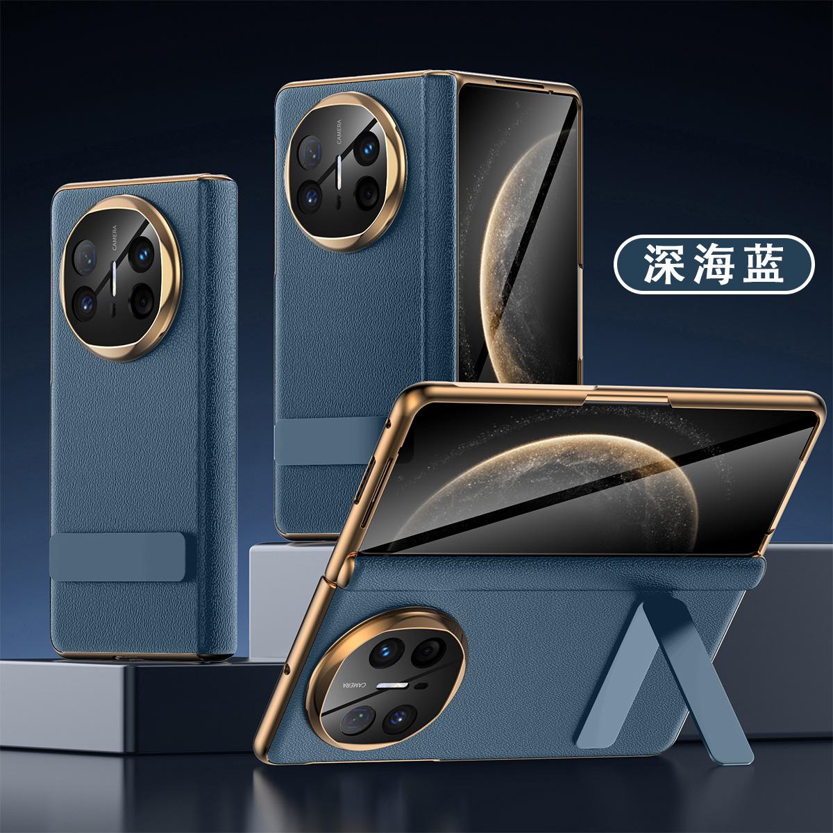 For Huawei Mate X6 Nappa Genuine Leather Case Screen Protector Full Protection Adjustable Stand Gold Plated Cover Genuine Leather&Huawei Mate X6
For Huawei Mate X6 Nappa Genuine Leather Case Screen Protector Full Protection Adjustable Stand Gold Plated Cover Genuine Leather&Huawei Mate X6