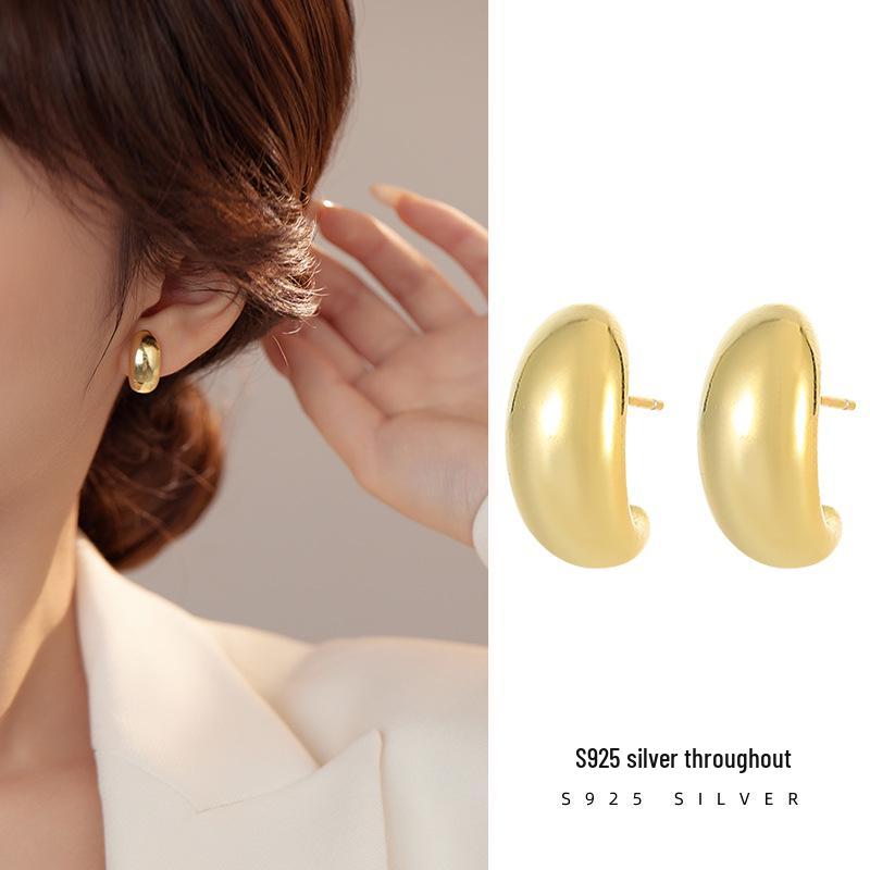 Banyan Tree S925 Silver Gold Cashew C-shaped Earrings for Women: Trendy Autumn/Winter Style S925 Silver золотий
Banyan Tree S925 Silver Gold Cashew C-shaped Earrings for Women: Trendy Autumn/Winter Style S925 Silver золотий