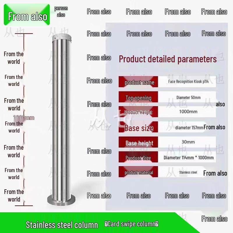 Pedestrian Access Control Turnstiles & Gates
Pedestrian Access Control Turnstiles & Gates