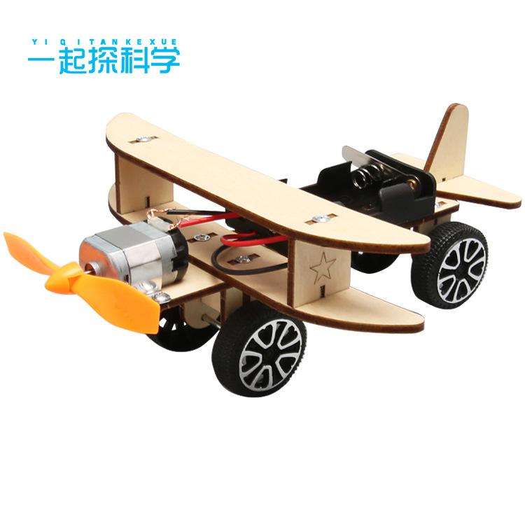 Science And Technology Small Production Electric Taxi Aircraft DIY Handmade Albatross Aircraft Model Experimental Materials Student Toys деревина/чорний
Science And Technology Small Production Electric Taxi Aircraft DIY Handmade Albatross Aircraft Model Experimental Materials Student Toys деревина/чорний