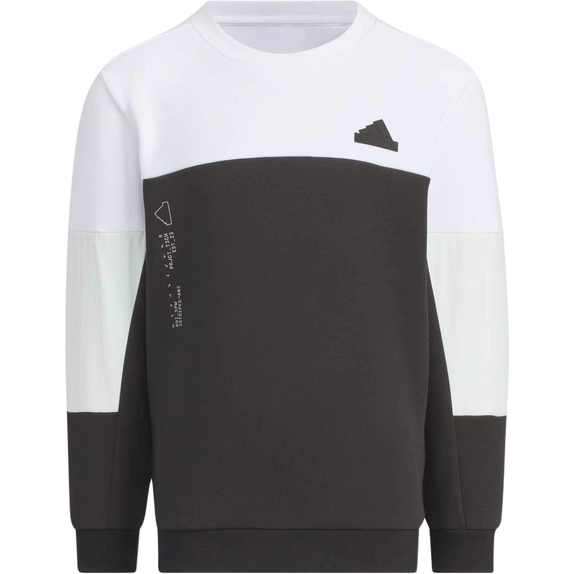 Adidas Sweatshirt White/Black Kids JI8614 140
Adidas Sweatshirt White/Black Kids JI8614 140