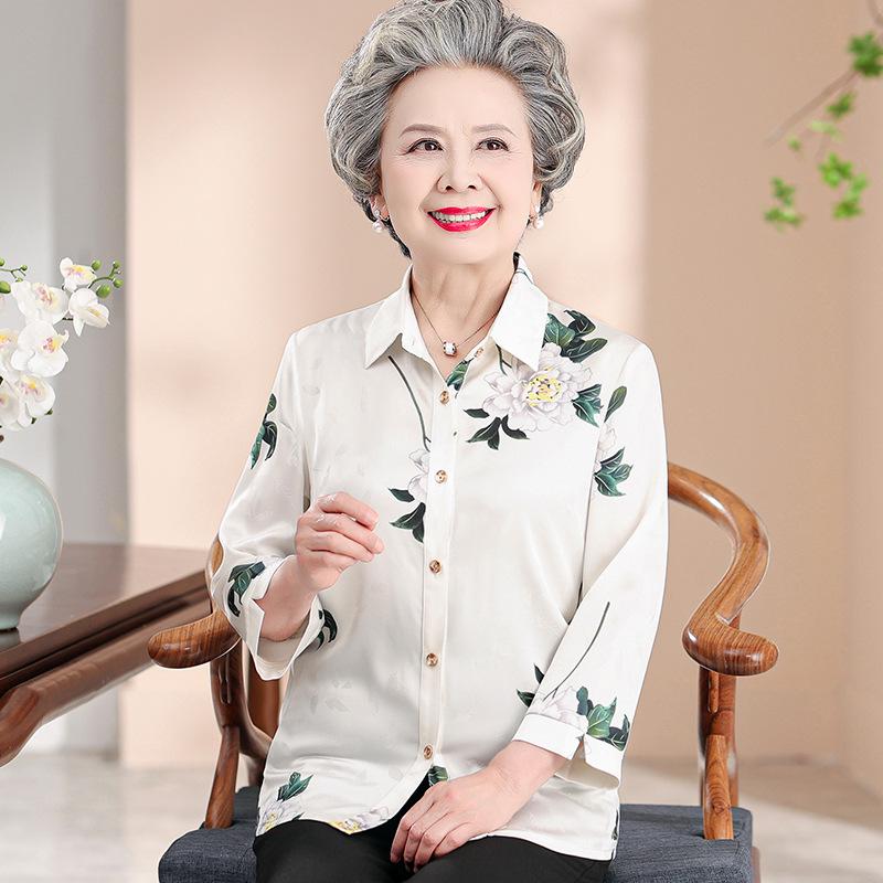 Grandma s Stylish Mulberry Silk Print Blouse - Loose Fit, Seven-Sleeve Summer Top for Women 5XL (150-165 lbs recommended) белый
Grandma s Stylish Mulberry Silk Print Blouse - Loose Fit, Seven-Sleeve Summer Top for Women 5XL (150-165 lbs recommended) белый