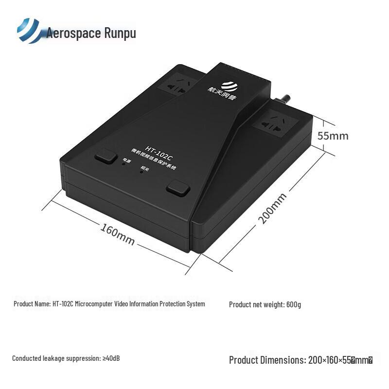 Aerospace Runpu HT-102C Video Information Protection System
Aerospace Runpu HT-102C Video Information Protection System