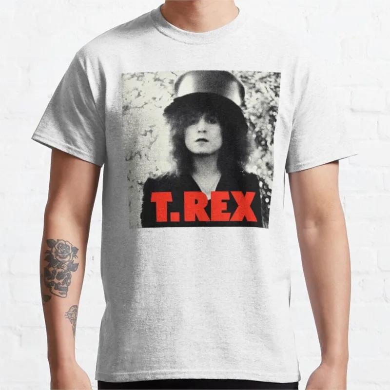 T Rex TShirt designer t shirt men mens graphic tshirts pack S
T Rex TShirt designer t shirt men mens graphic tshirts pack S