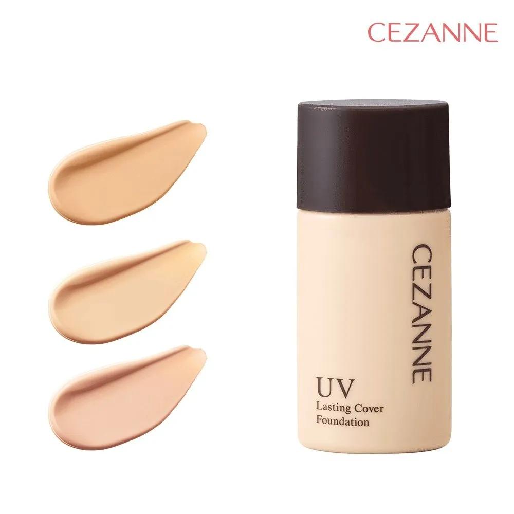 CEZANNE Lasting Cover High-Adhesion Foundation 00 Light beige
CEZANNE Lasting Cover High-Adhesion Foundation 00 Light beige
