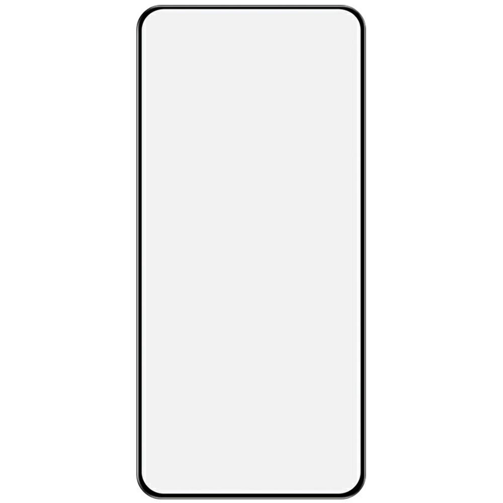 IMAK For vivo X200 Pro 5G Screen Protector Full Glue 3D Curved Tempered Glass Film with Positioning Frame Type A
IMAK For vivo X200 Pro 5G Screen Protector Full Glue 3D Curved Tempered Glass Film with Positioning Frame Type A