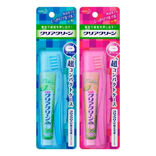 Clear Clean Portable Ultra Compact Case, 1 Pair (Color Random)
Clear Clean Portable Ultra Compact Case, 1 Pair (Color Random)