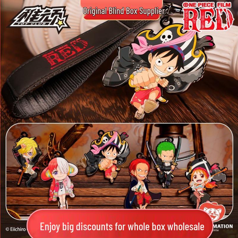 Оригинальные брелоки-фигурки по фильму One Piece в слепой коробке - Трендовые коллекционные игрушки и подарки Original Authorized IP
Оригинальные брелоки-фигурки по фильму One Piece в слепой коробке - Трендовые коллекционные игрушки и подарки Original Authorized IP