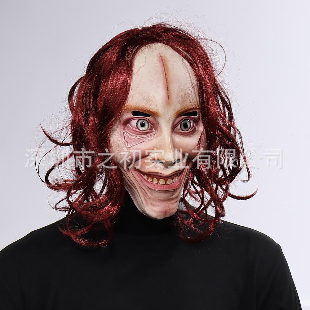 The Rise of Evil Death Evil Dead Rise Ailey Latex Mask Halloween Party Horror Headgear Ailey Mask
The Rise of Evil Death Evil Dead Rise Ailey Latex Mask Halloween Party Horror Headgear Ailey Mask