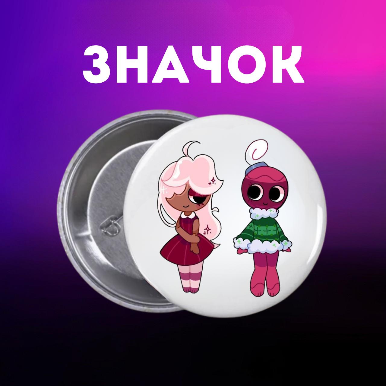 Значек В Мире Дэнди (Денди) Roblox Dandy s World на булавке на рюкзак 44 мм 1 шт 44 різнокольоровий
Значек В Мире Дэнди (Денди) Roblox Dandy s World на булавке на рюкзак 44 мм 1 шт 44 різнокольоровий