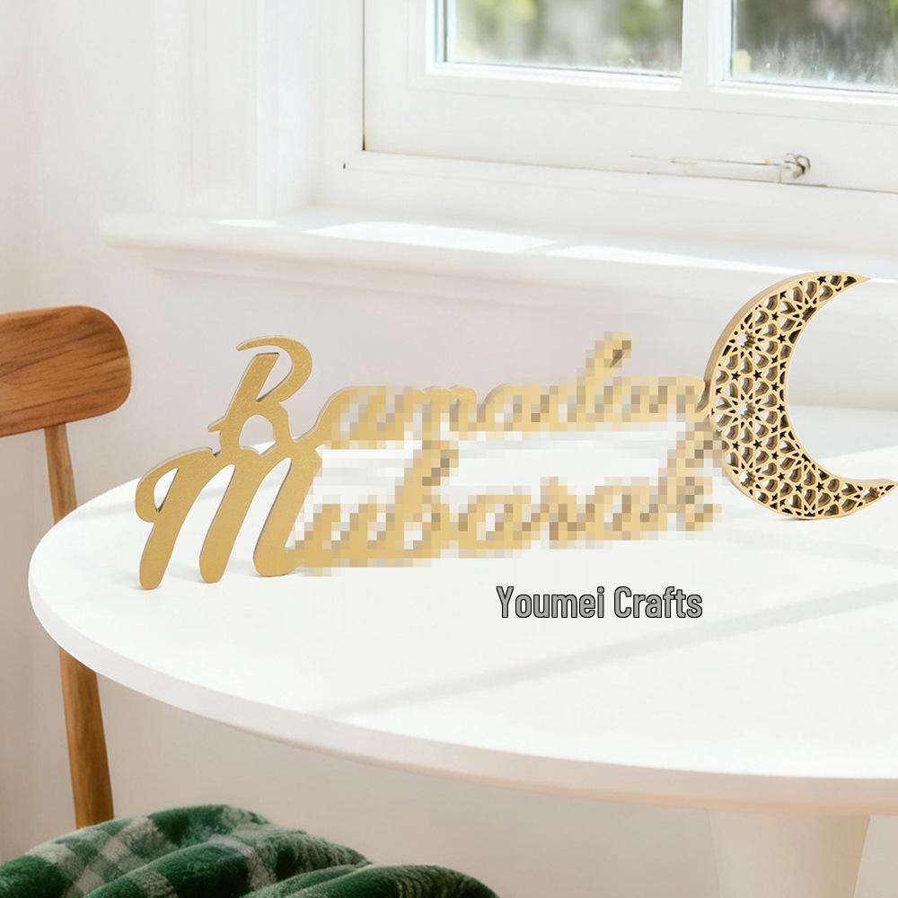 Middle East Festival Golden Letter Wooden Ornament - Creative Moon Festival Home Decoration Handicraft
Middle East Festival Golden Letter Wooden Ornament - Creative Moon Festival Home Decoration Handicraft