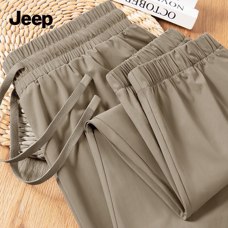 JEEP Men s Ice Silk Quick-Dry Jogger Pants XL
JEEP Men s Ice Silk Quick-Dry Jogger Pants XL