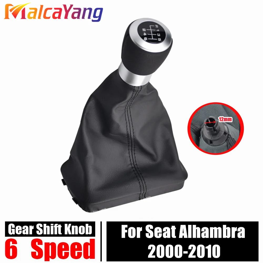 Car Styling For Seat Alhambra 2000-2010 5 6 Speed CLASSIC Car Gear Shift Knob Lever Shifter With PU Leather Dust-Proof Cover 6 Speed
Car Styling For Seat Alhambra 2000-2010 5 6 Speed CLASSIC Car Gear Shift Knob Lever Shifter With PU Leather Dust-Proof Cover 6 Speed