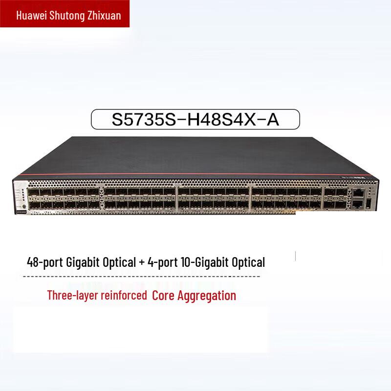 Huawei S5735S-H48S4X-A Managed Layer 3 Optical Network Switch
Huawei S5735S-H48S4X-A Managed Layer 3 Optical Network Switch