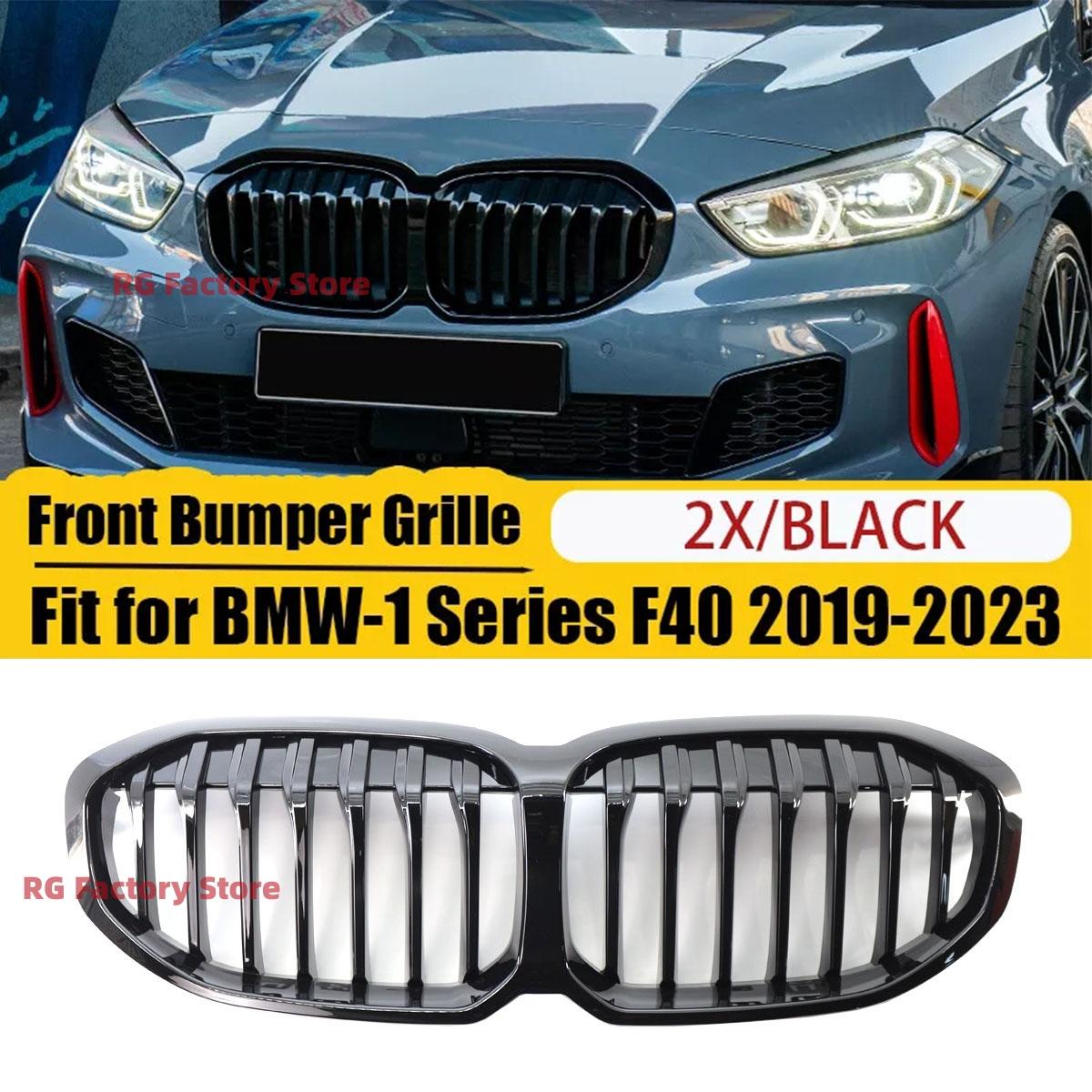 Gloss Black Front Bumper Kidney Racing Grille For BMW F40 1-Series 2019-2026 Single Slat Sport Grill Cover
Gloss Black Front Bumper Kidney Racing Grille For BMW F40 1-Series 2019-2026 Single Slat Sport Grill Cover