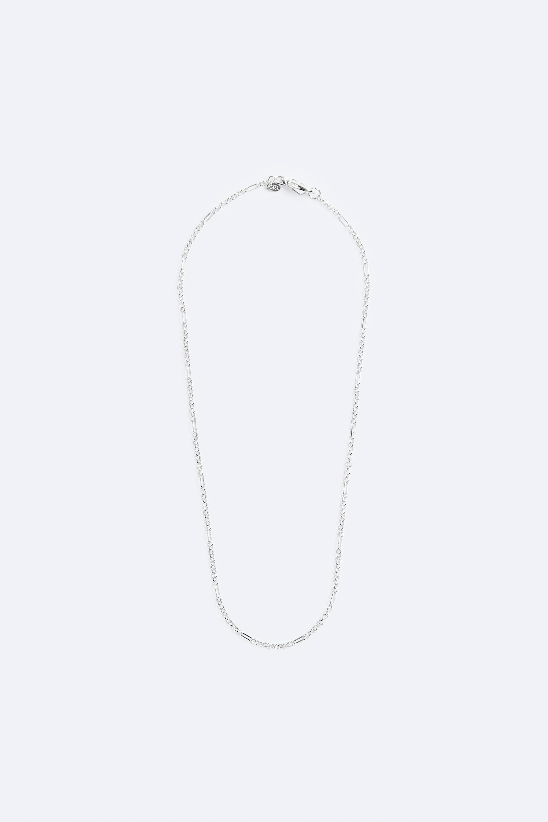 МЕТАЛЛИЧЕСКАЯ ЦЕПЬ
МЕТАЛЛИЧЕСКАЯ ЦЕПЬ